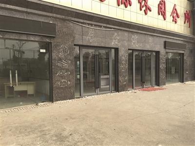 南京一车商借车会敛财 收20多人百万定金后跑路