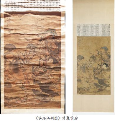 图片版权归原作者所有