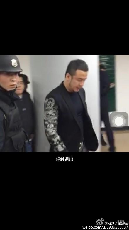 网传 杨坤吸毒 被抓系谣言 杨坤:人性,太可恶--重