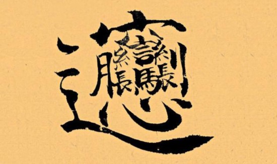 王斯俊是该校微电子技术系大二辅导员.