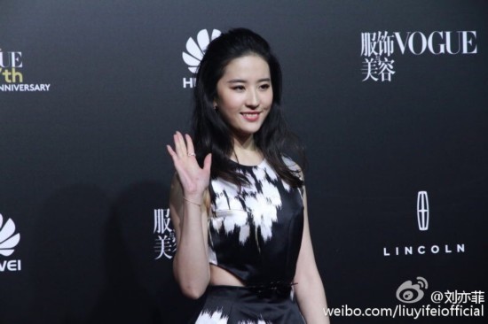 杨幂倪妮刘亦菲比美 Vogue十周年生日趴集齐