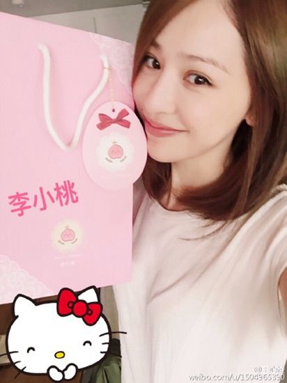 王心凌为徐若瑄爱子准备满月礼：幸福快乐成长（图）