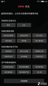 ��������ˬ