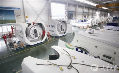 江苏金风科技有限公司冲刺全年销售30亿目标