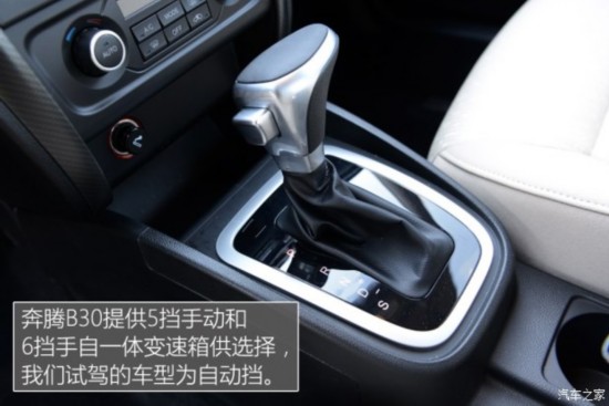 һ B30 2016 1.6L Զ