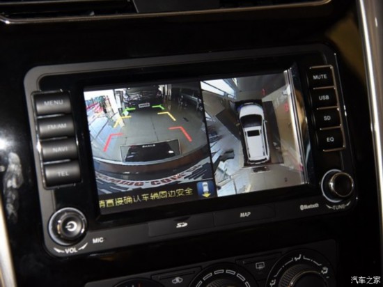  S500 2016 1.6L CVT