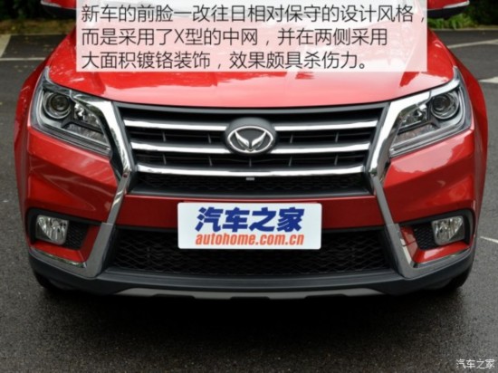  S6 2016 1.5T ֶ
