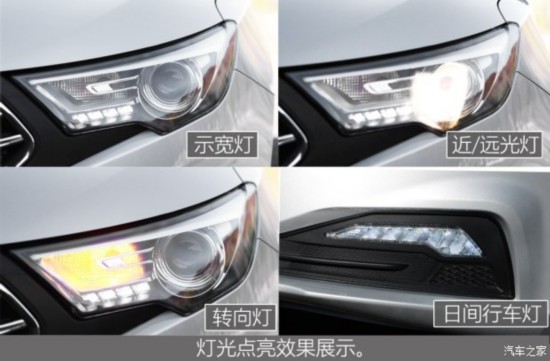 һ B30 2016 1.6L Զ