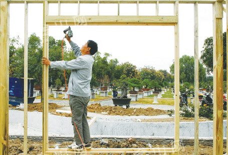 镇江滨江再添游玩新去处 盆景园11月亮相