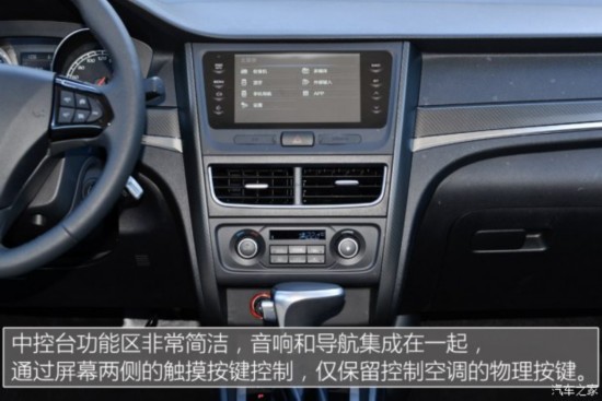 һ B30 2016 1.6L Զ