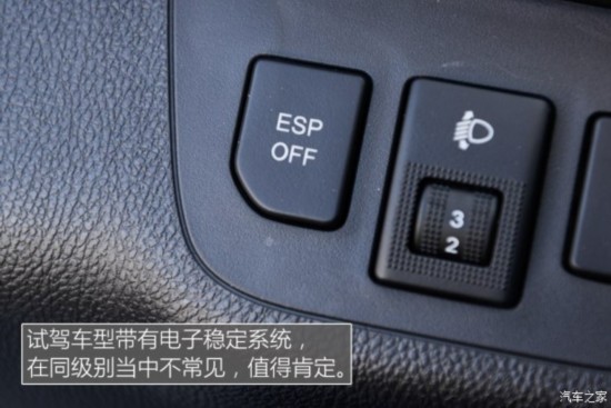 һ B30 2016 1.6L Զ