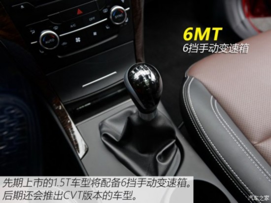  S6 2016 1.5T ֶ