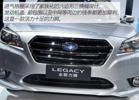 ˹³ ʨ 2016 2.5L ȫҫ