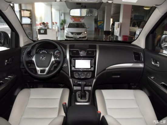  S500 2016 1.6L CVT