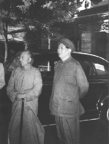 |毛泽东主席给柳亚子的六封信