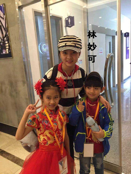 林妙可携手 青春中国 新晋童星闪耀韩国首尔