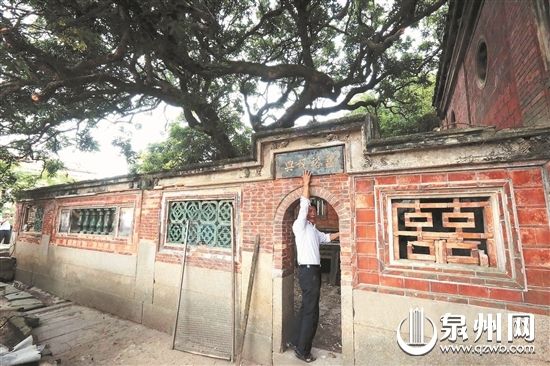 泉州:山村古厝竟是清末典当行 占地3000多平曾