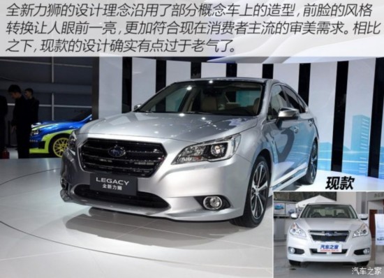 ˹³ ʨ 2016 2.5L ȫҫ