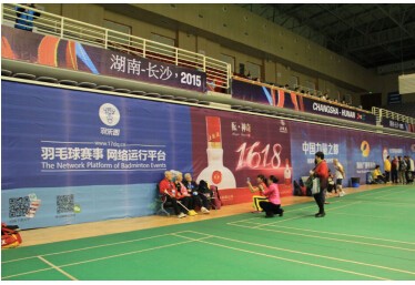 全球华人羽毛球锦标赛正式开幕 羽乐圈APP随