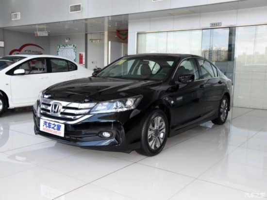 Ÿ 2015 2.0L EX 