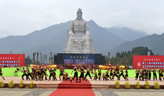 八年级地理人口教案_越南地理位置及人口