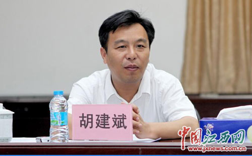 南昌人胡建斌任广东惠州副市长 曾在南昌求学
