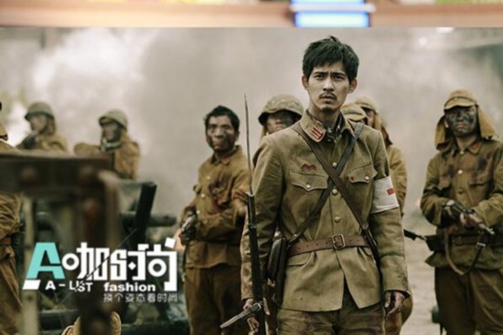  美版流星花园被批  揭大S版《流星花园》主演今