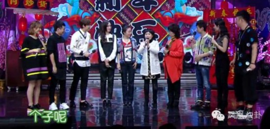 王凯靳东《快乐大本营》镜头只有8分钟 势利