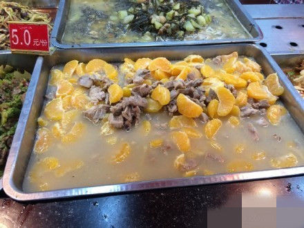 中國人民大學：青菜炒橘子