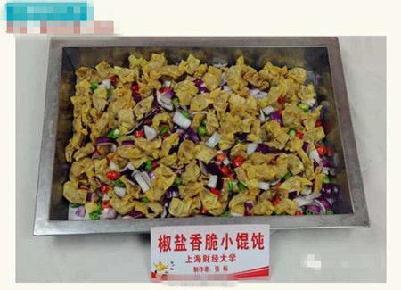 真正的吃貨肯定是走遍了世界各地尋找各種美食的，然而不是每種美食都是看起來非常精致和美味的，有些地方的著名美食都看起來很奇葩的，而且會讓有惡心的感覺，今天小編就為大家盤點一下各國奇葩的黑暗系美食，吃貨也下不了手啊！