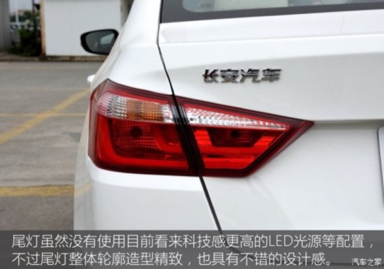  V7 2015 1.6L ֶֻ