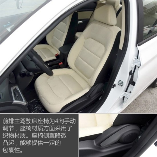  V7 2015 1.6L ֶֻ