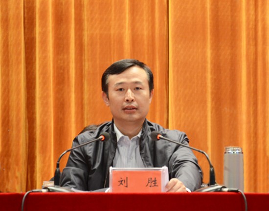 霍邱县召开精准扶贫工作会议