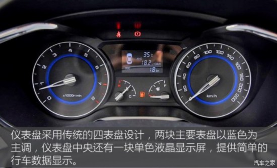  V7 2015 1.6L ֶֻ