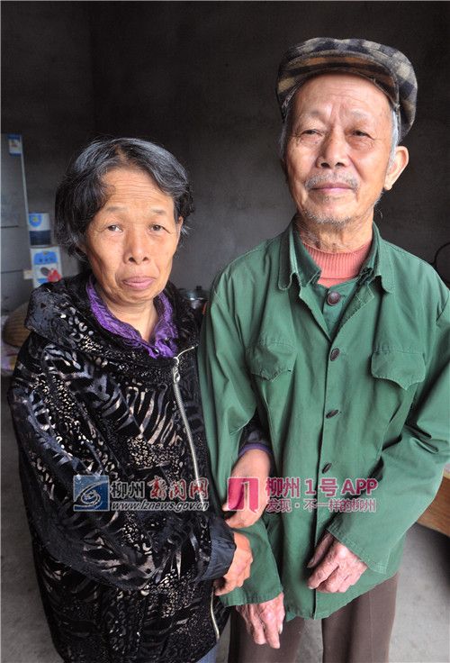 柳江仔转发制作腐竹视频 引回失联36年亲人