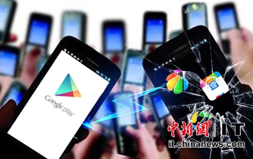 怎么翻墙看谷歌地图