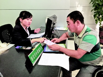 六盘水:三重医疗保障模式织牢民生网底