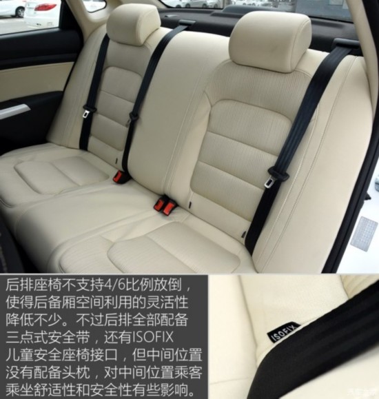  V7 2015 1.6L ֶֻ