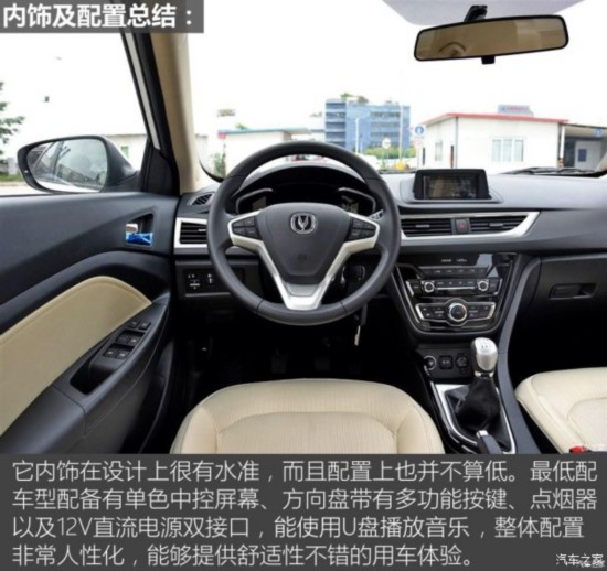  V7 2015 1.6L ֶֻ
