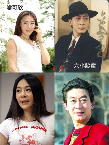  贝克汉姆被错认 摆臭脸 盘点娱乐圈撞脸的明星