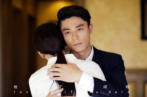 电视剧《他来了请闭眼》最新剧情 7-9集剧情介