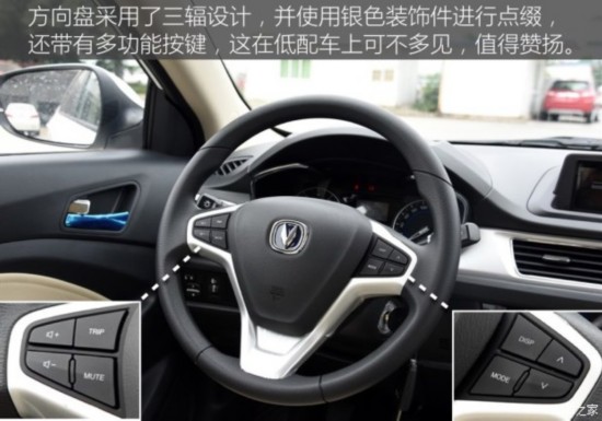  V7 2015 1.6L ֶֻ