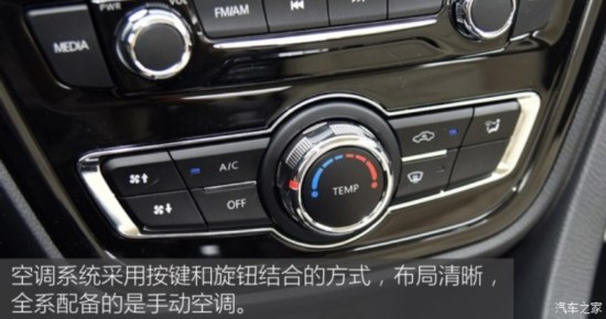  V7 2015 1.6L ֶֻ