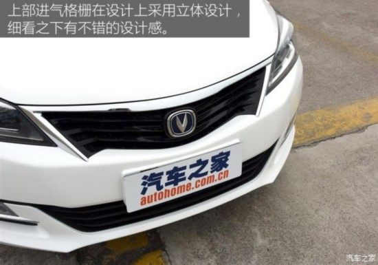  V7 2015 1.6L ֶֻ