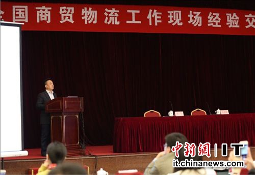 苏宁物流不玩人海战术 智能模式引领电商物流