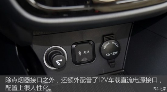  V7 2015 1.6L ֶֻ