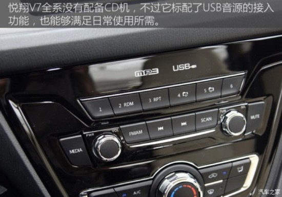  V7 2015 1.6L ֶֻ
