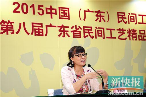 李丽娜 广东省民协专职副主席,秘书长