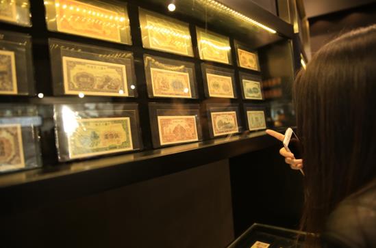 国金黄金携手三套人民币首次聚首,第三套引发