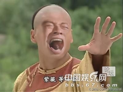 经久不衰!周杰被黑出表情惨遭恶搞尔康的a表情狗天际包蛋图片